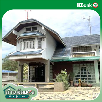 picture HOME 1137 Sq.w. Ban Pong Ratchburi for 12.3M - 39/41