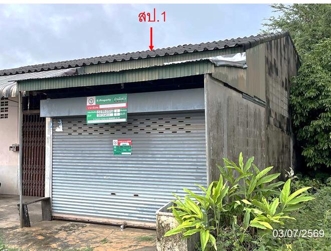 picture HOME 30.1 Sq.w. Wang Nam Yen Srakaeo for 747,000 - 4/31