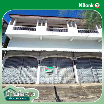 รูป อาคารพาณิชย์ 39.7 ตร.วา ลาดยาว นครสวรรค์ 2.2M - รูปที่ 53/55