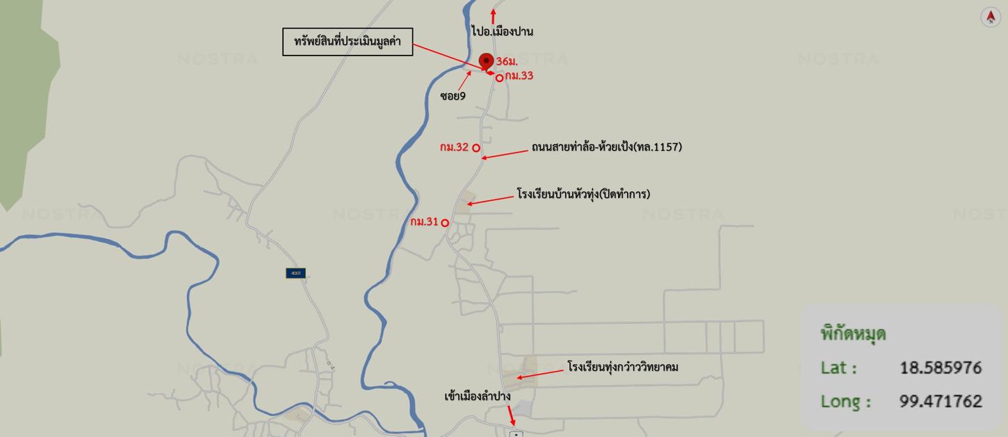 picture HOME 186.8 Sq.w. Muang Pan Lamphang for 804,000 - 33/33
