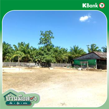 รูป โกดัง 5743 ตร.วา ปะเหลียน ตรัง 7.4M - รูปที่ 23/25