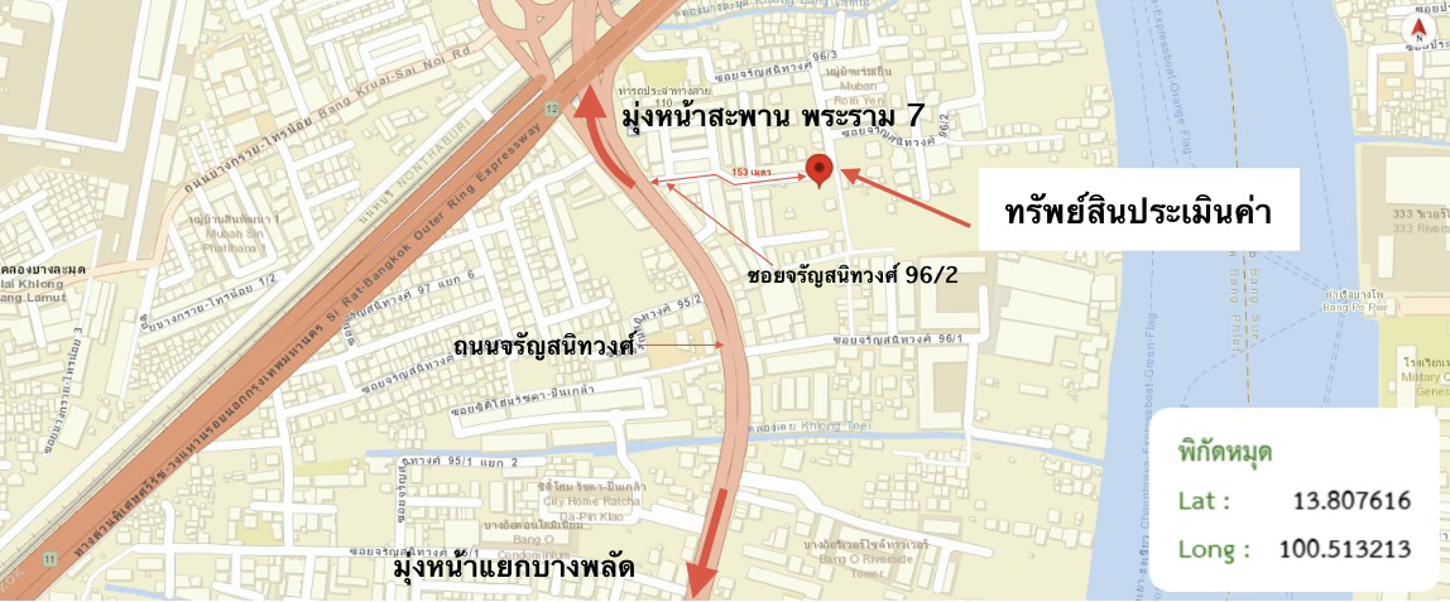 รูป คอนโดมิเนียม 45.01 ตร.ม. ชาโตว์ อินทาวน์ จรัญสนิทวงศ์ 96/2 เขตบางพลัด กรุงเทพมหานคร 2.7M - รูปที่ 32/33