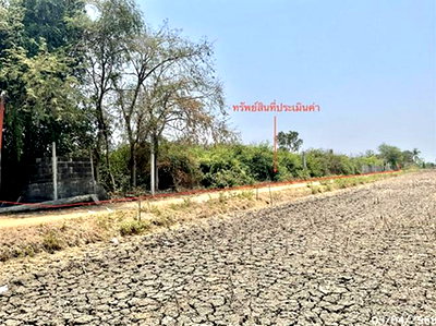 Land for sale Muang Phetchaburi Petchburi : LAND 1800 Sq.w. Muang Phetchaburi Petchburi for 1.3M