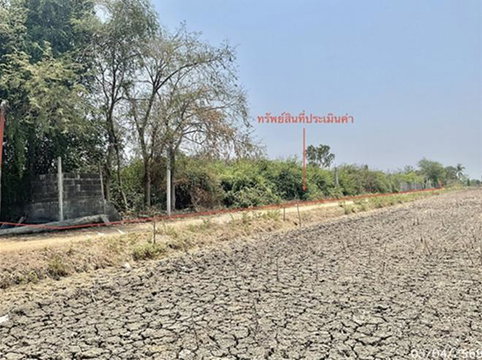 LAND 1800 Sq.w. Muang Phetchaburi Petchburi for 1.3M