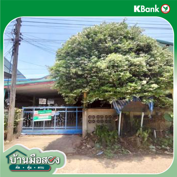 รูป บ้านเดี่ยว 44 ตร.วา พระยืน ขอนแก่น 665,000 - รูปที่ 29/31