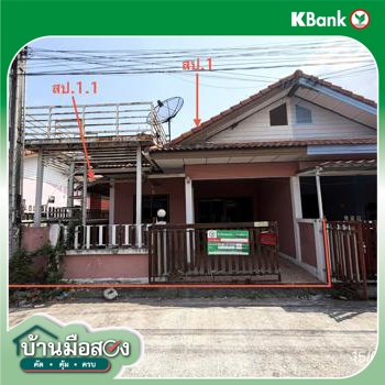 picture TOWN HOUSE 24.5 Sq.w. Si Racha Chonburi for 1.2M - 29/31