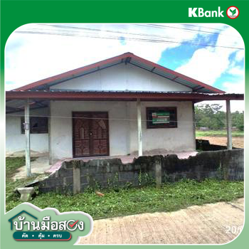 picture HOME 80 Sq.w. Thawat Buri Roi Et for 681,000 - 25/27