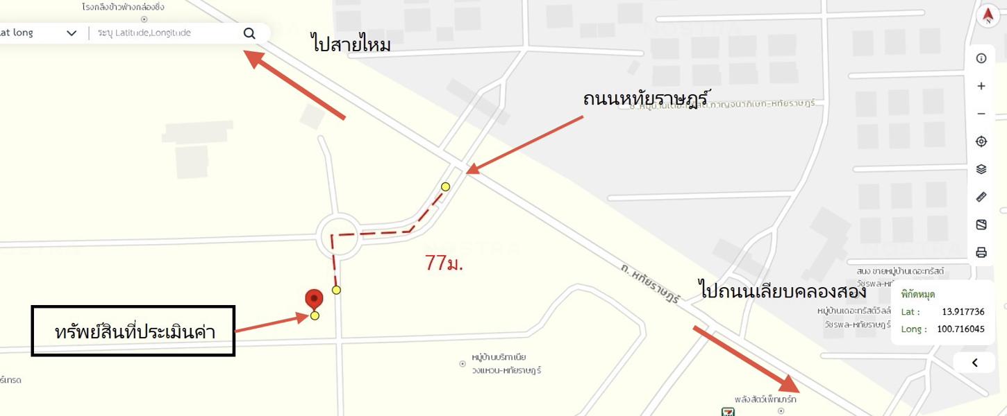 picture HOME 36.6 Sq.w. Khlong Sam Wa Bangkok for 3.6M - 39/39