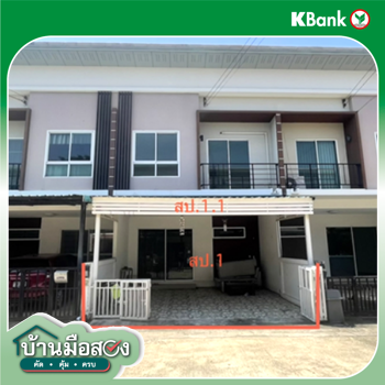 รูป ทาวน์เฮ้าส์ 19.8 ตร.วา เดอะทรัสต์ ทาวน์โฮม วงแหวน-กาญจนาภิเษก ลำลูกกา ปทุมธานี 2M - รูปที่ 11/13