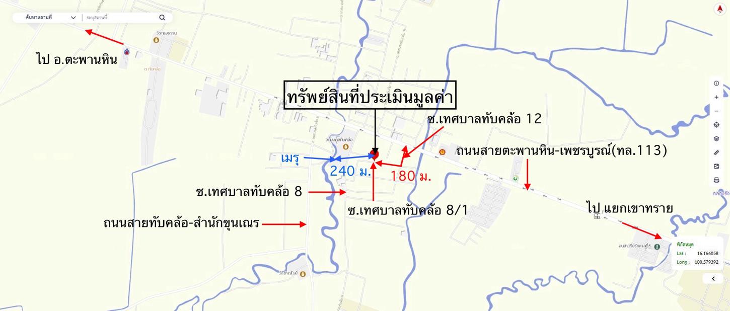 picture LAND 220 Sq.w. Thap Khlo Phichit for 1.3M - 19/19