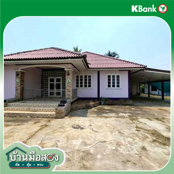 picture HOME 465 Sq.w. Sankha Buri Chainat for 2.9M - 55/57