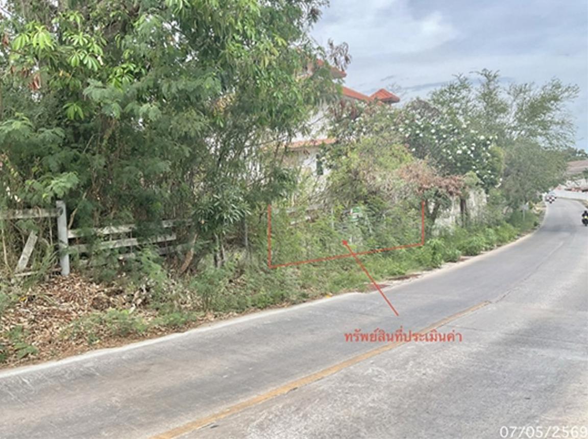 รูป ที่ดินว่างเปล่า 113.5 ตร.วา หัวหิน ประจวบคีรีขันธ์ 4.5M - รูปที่ 12/17