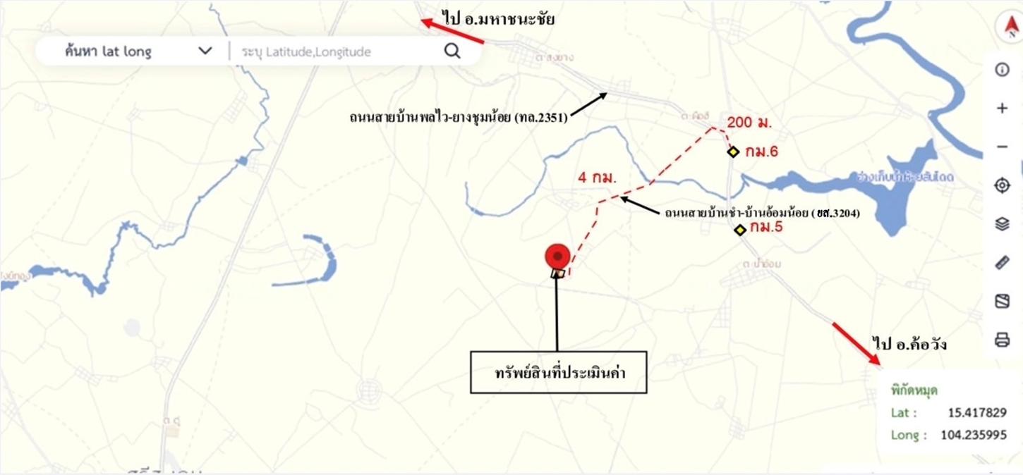 รูป บ้านเดี่ยว 138 ตร.วา มหาชนะชัย ยโสธร 2.8M - รูปที่ 44/45
