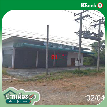 รูป บ้านเดี่ยว 1096.4 ตร.วา บ้านโฮ่ง ลำพูน 3.5M - รูปที่ 35/37