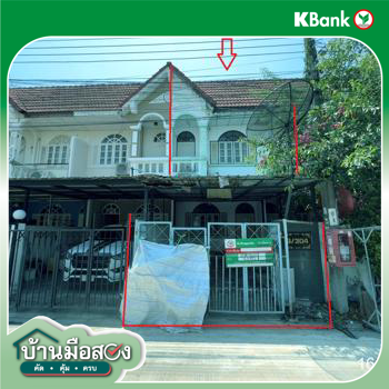 รูป ทาวน์เฮ้าส์ 16 ตร.วา บ้านกล่อมพิรุณ เมืองสมุทรปราการ สมุทรปราการ 976,000 - รูปที่ 41/43