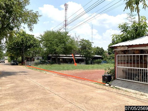 ที่ดินว่างเปล่า 256 ตร.วา ศรีวิไล บึงกาฬ 1.6M