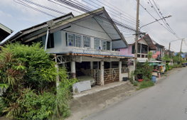 รูป Pathomporn Graden - รูปที่ 4/4