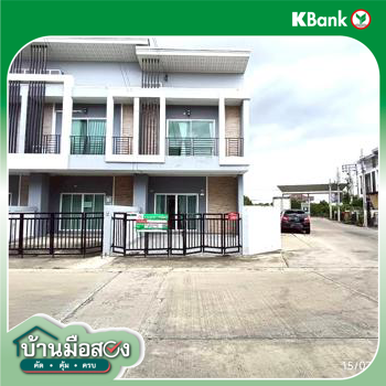 picture TOWN HOUSE 40.7 Sq.w. Bang Bua Thong Nonthaburi for 2.5M - 31/33