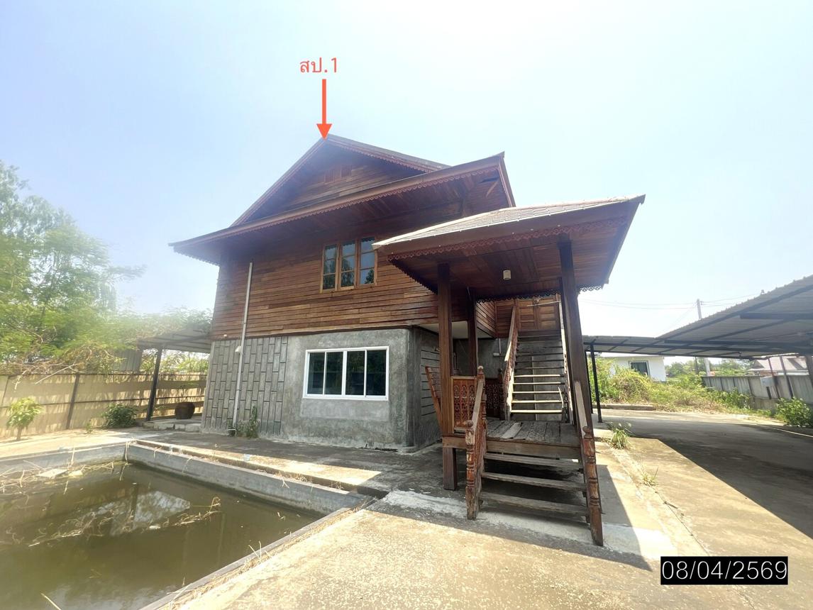 picture HOME 340.7 Sq.w. Muang Ubon Ratchathani Ubon Ratchathani for 5.1M - 26/51