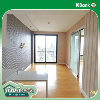picture CONDO 39.23 Sq.m. Chatuchak Bangkok for 3.6M - 23/25
