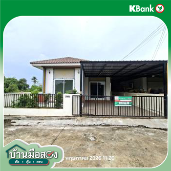 picture HOME 40.7 Sq.w. Pluak Daeng Rayong for 2M - 25/27
