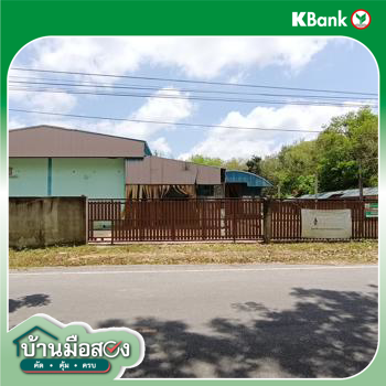 picture FACTORY 1301.5 Sq.w. Pak Phayun Phatthalung for 4M - 39/41