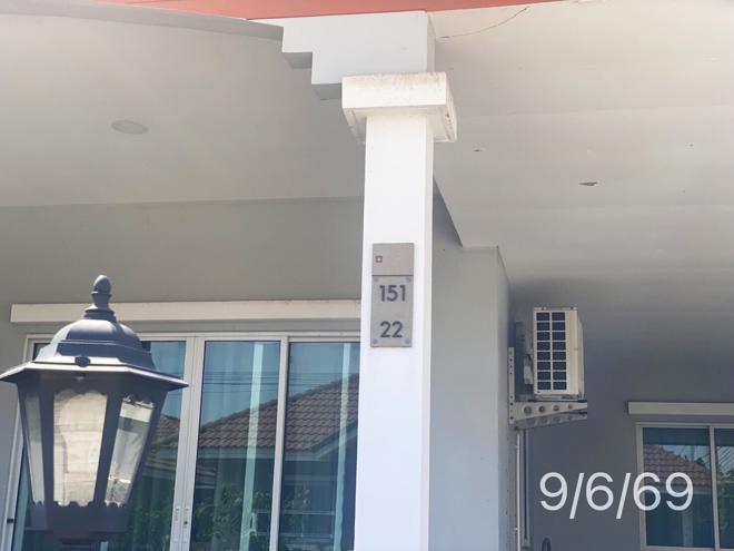 picture HOME 55.7 Sq.w. Sai Noi Nonthaburi for 2.1M - 5/15