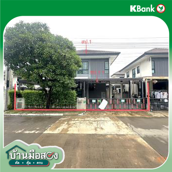 รูป บ้านเดี่ยว 45.7 ตร.วา แกรนด์ พลีโน่ สุขสวัสดิ์-พระราม 3 เขตทุ่งครุ กรุงเทพมหานคร 5.8M - รูปที่ 33/35