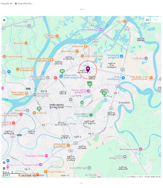 รูป อาคารพาณิชย์ 64.1 ตร.วา เมืองสุราษฎร์ธานี สุราษฎร์ธานี เมืองสุราษฎร์ธานี สุราษฎร์ธานี 8.3M - รูปที่ 1/10