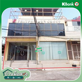รูป ทาวน์เฮ้าส์ 60.5 ตร.วา เขตพระโขนง กรุงเทพมหานคร 10.5M - รูปที่ 49/51