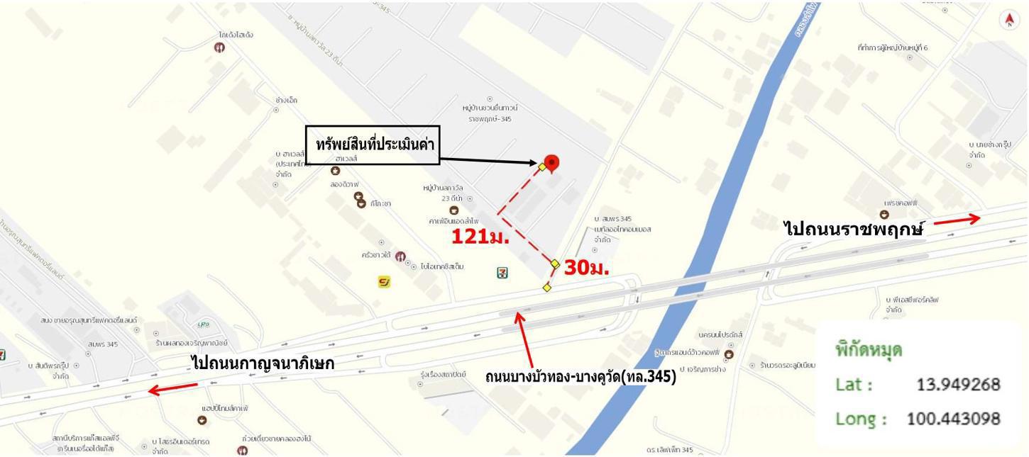 รูป ทาวน์เฮ้าส์ 18.6 ตร.วา ดีน่า (ลภาวัน 23 ) บางบัวทอง นนทบุรี 2M - รูปที่ 32/33