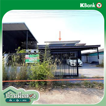 picture HOME 114 Sq.w. Si Racha Chonburi for 3M - 51/53