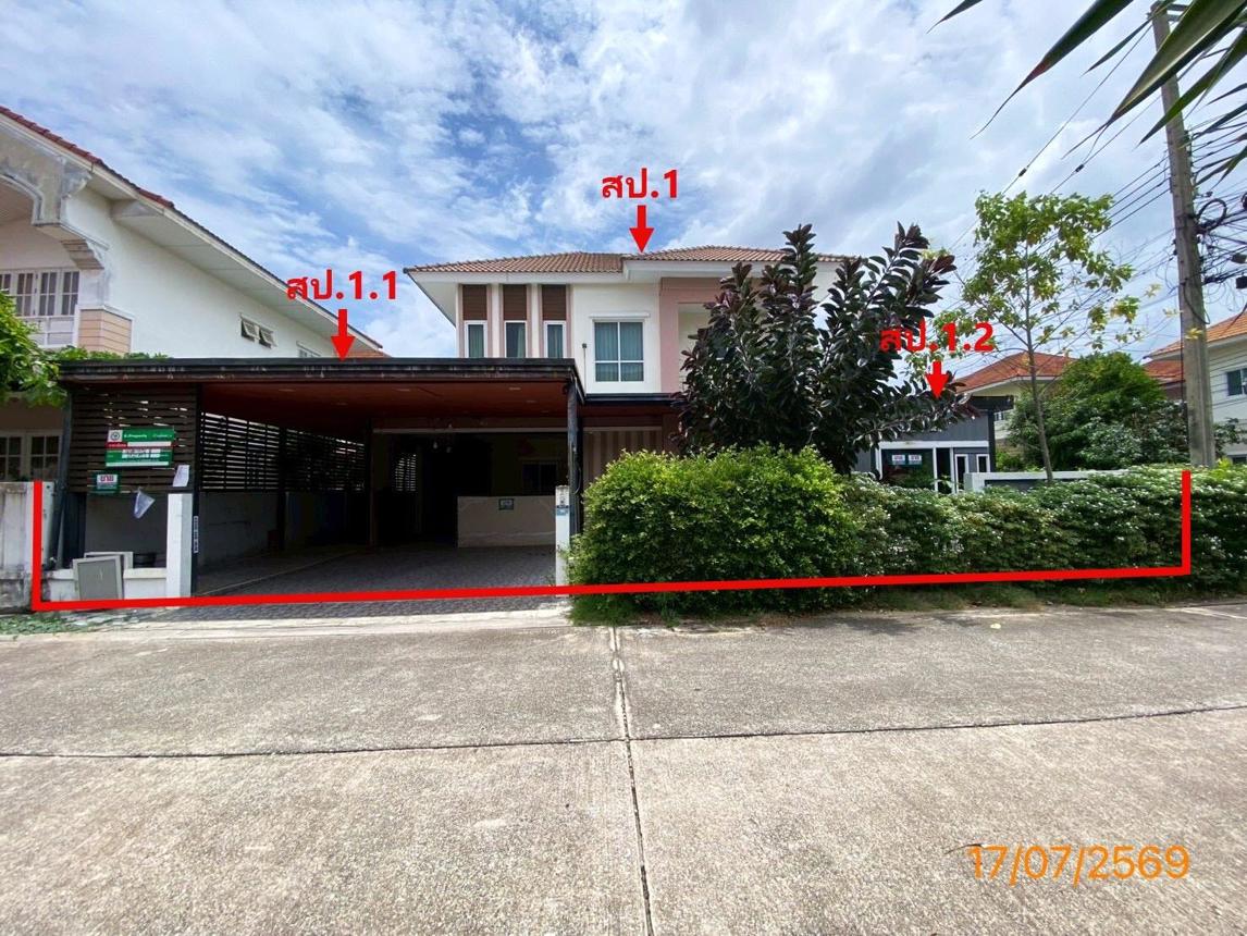 picture HOME 63.6 Sq.w. Muang Samut Prakarn Samut Prakarn for 5.2M - 19/39