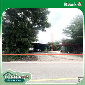 รูป บ้านเดี่ยว 274 ตร.วา ยางตลาด กาฬสินธุ์ 2.8M - รูปที่ 39/41