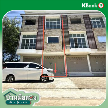 รูป อาคารพาณิชย์ 18 ตร.วา เมืองขอนแก่น ขอนแก่น 2.8M - รูปที่ 39/41