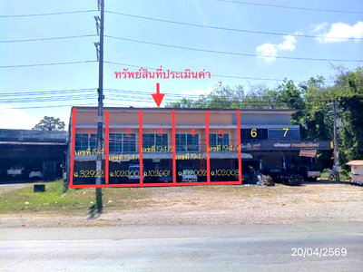 อาคารพาณิชย์ เมืองพัทลุง พัทลุง : อาคารพาณิชย์ 119.5 ตร.วา เมืองพัทลุง พัทลุง 8.3M