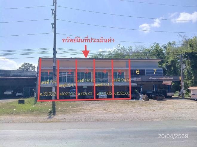 รูป อาคารพาณิชย์ 119.5 ตร.วา เมืองพัทลุง พัทลุง 8.3M - รูปที่ 1/49