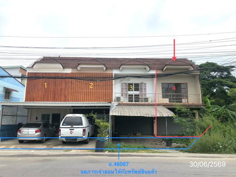 อาคารพาณิชย์ 375 ตร.วา เมืองพิษณุโลก พิษณุโลก 5M
