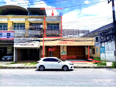 Shophouses for sale Prince of Songkla University  : SHOP HOUSE 50.6 Sq.w. Hat Yai Songkhla for 11.9M