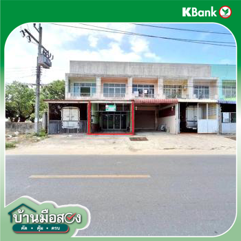 picture SHOP HOUSE 25.1 Sq.w. Muang Phatthalung Phatthalung for 2M - 25/27