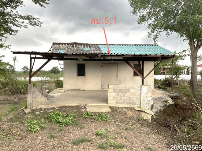 picture HOME 2426 Sq.w. Sawaeng Ha Angthong for 3.4M - 16/39