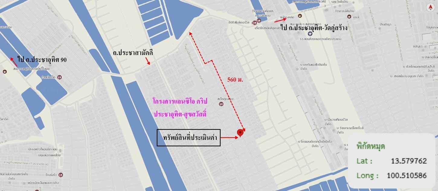 picture HOME 50 Sq.w. Phra Samut Jadee Samut Prakarn for 3.1M - 33/33