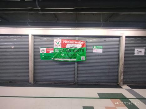 picture OFFICE 45.02 Sq.w. Pom Prap Sattru Phai Bangkok for 7.9M - 20/23