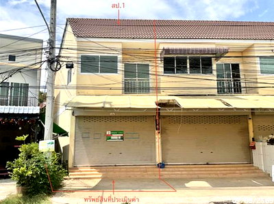 อาคารพาณิชย์ ม.นานาชาติแสตมฟอร์ด หัวหิน : อาคารพาณิชย์ 27.3 ตร.วา หัวหิน ประจวบคีรีขันธ์ 2.3M