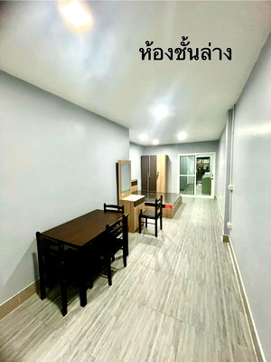 ทาวน์โฮม พหลโยธิน 34 : ขายทาวน์เฮาส์รีโนเวทใหม่ พร้อมผู้เช่า