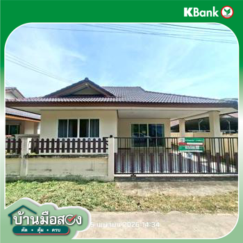 picture HOME 50 Sq.w. Muang Rayong Rayong for 1.9M - 35/37