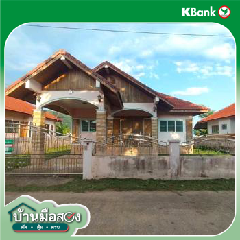 รูป บ้านเดี่ยว 77 ตร.วา เมืองหนองบัวลำภู หนองบัวลำภู 1.8M - รูปที่ 31/33