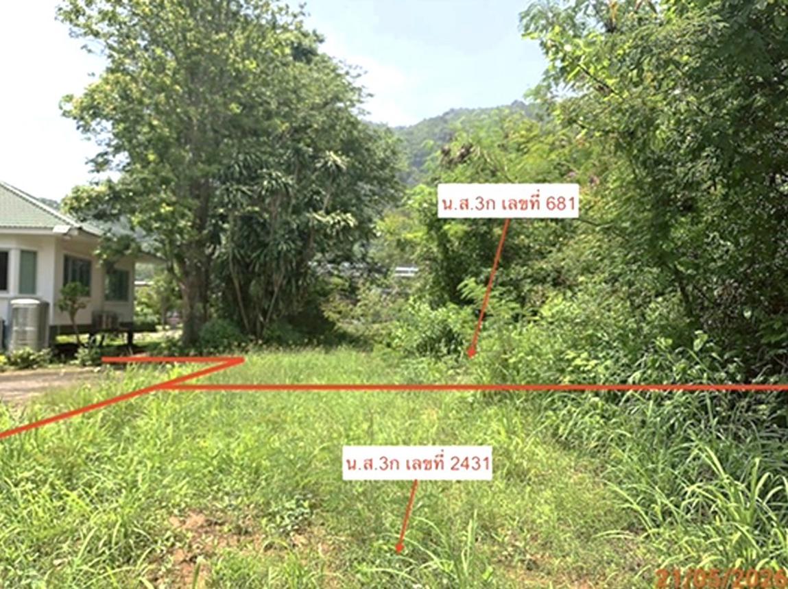 picture LAND 200 Sq.w. Pak Chong Nakhon Ratchasima for 3.7M - 13/17