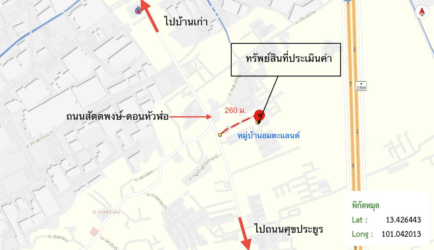 picture SHOP HOUSE 35.2 Sq.w. Muang Chon Buri Chonburi for 4.2M - 40/41