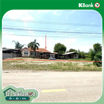 picture HOME 397.1 Sq.w. Muang Kamphaeng Phet Kamphaeng Phet for 3.2M - 47/49